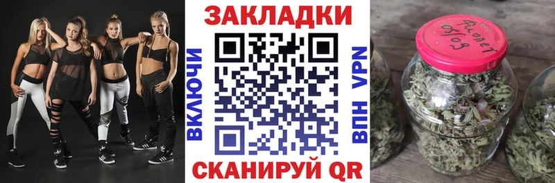 Купить наркотики сайты Ковров Бошки Шишки  СК  БУТИРАТ  Меф мяу мяу 