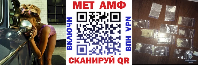 маркетплейс официальный сайт что такое Ковров Амфетамин Premium