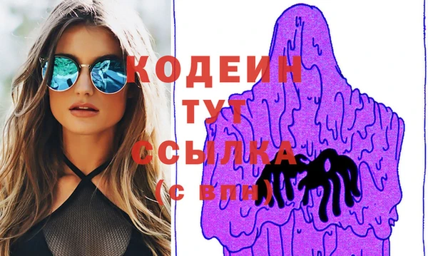 mdpv Наволоки