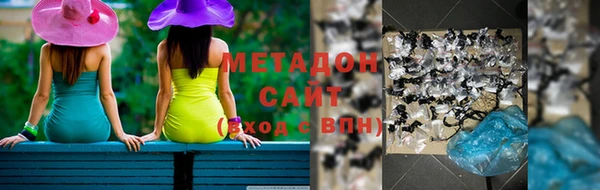 mdpv Наволоки