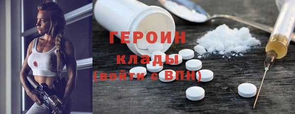 соль ск Надым