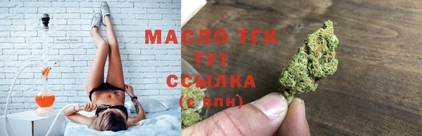 mdpv Наволоки