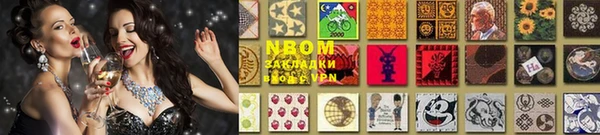 mdpv Наволоки