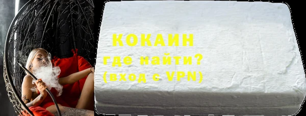 дмт Туринск