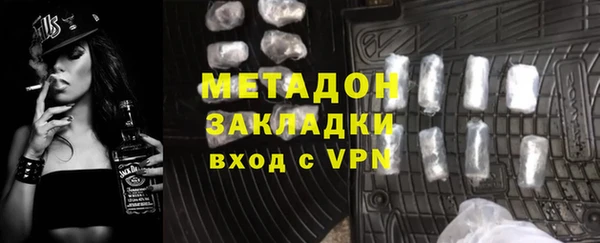 мескалин Тутаев