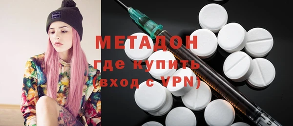 соль ск Надым