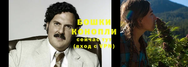 mdpv Наволоки