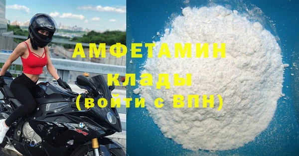 mdpv Наволоки