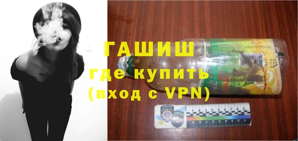 mdpv Наволоки