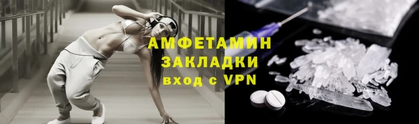 mdpv Наволоки