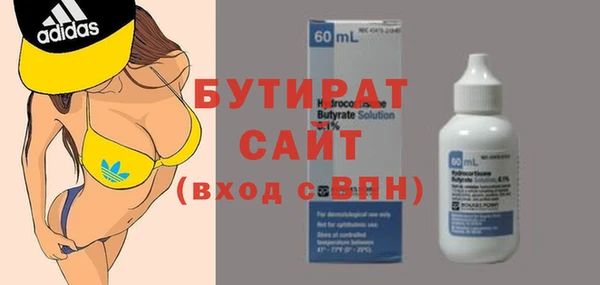 mdpv Наволоки