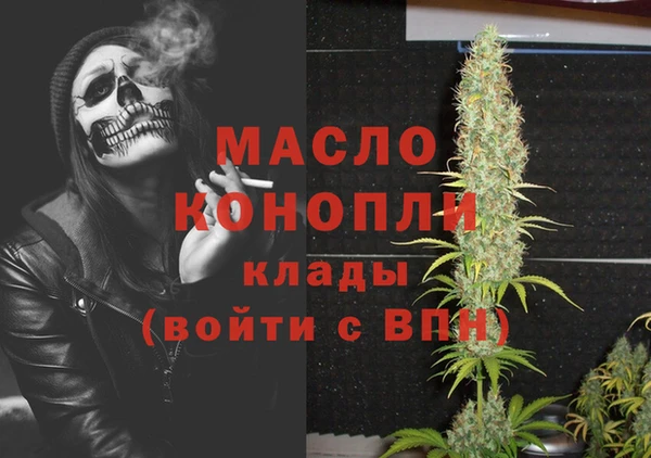 mdpv Наволоки