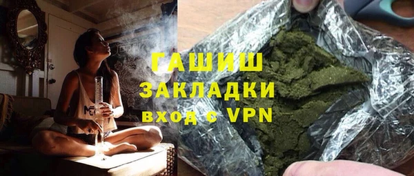 соль ск Надым