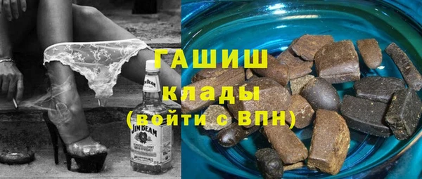 соль ск Надым