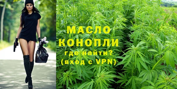 mdpv Наволоки