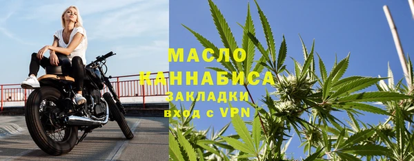 mdpv Наволоки