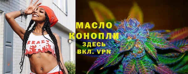 mdpv Наволоки