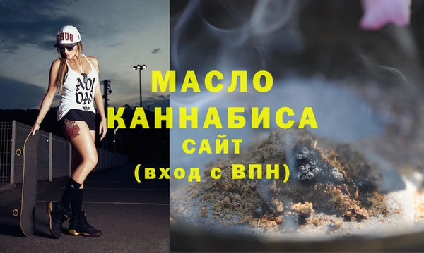 mdpv Наволоки