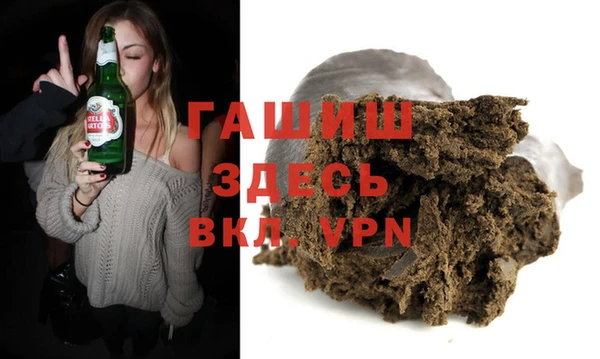 mdpv Наволоки