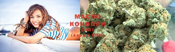 меф VHQ Навашино