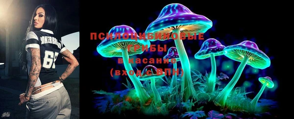 mdpv Наволоки