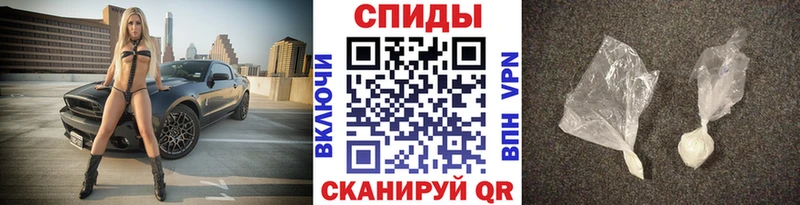 цены наркотик  Ковров  МЕТАМФЕТАМИН винт 