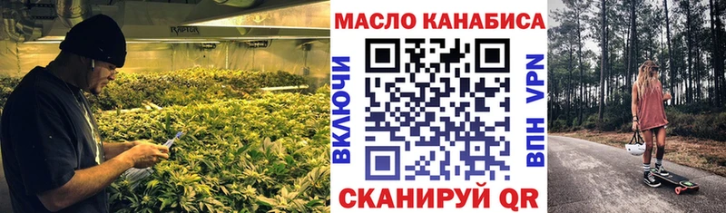 Дистиллят ТГК вейп с тгк  Ковров 