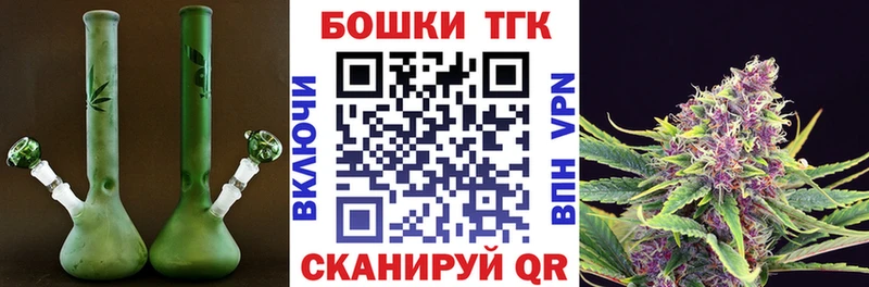 купить наркоту OMG онион shop какой сайт Ковров Канабис MAZAR